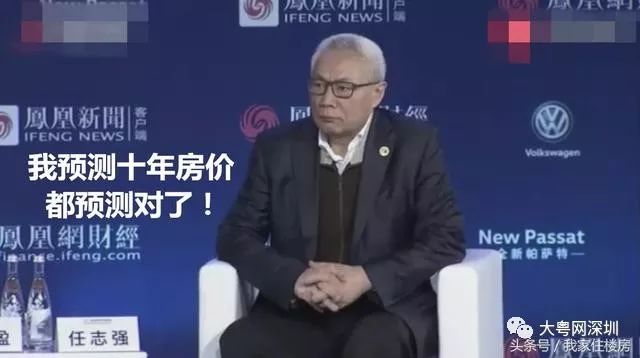 就算房价下跌,买不起房子的人依然买不起!