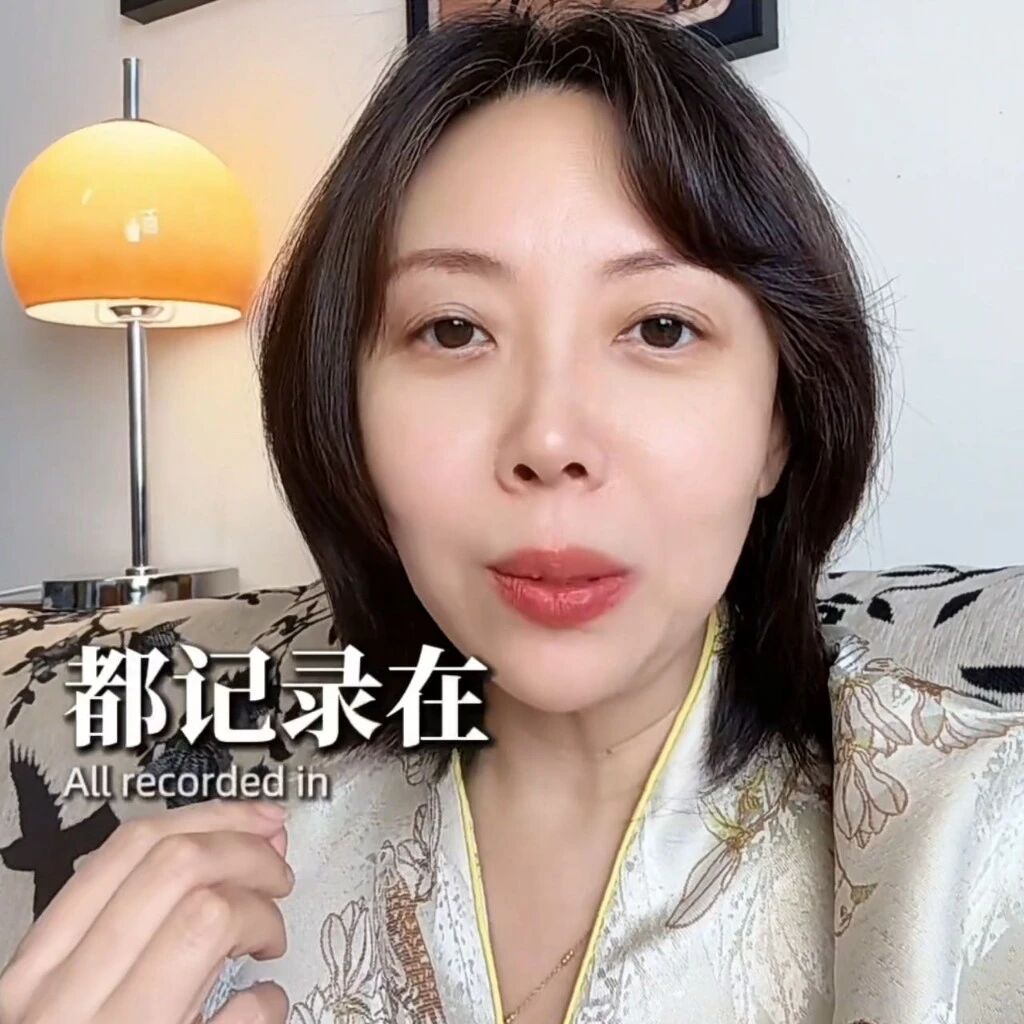 北京嘉姐宝库