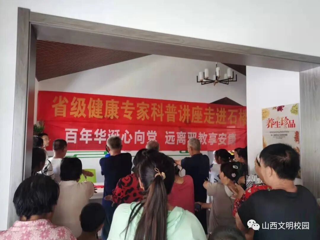 微信圖片_20210728095538