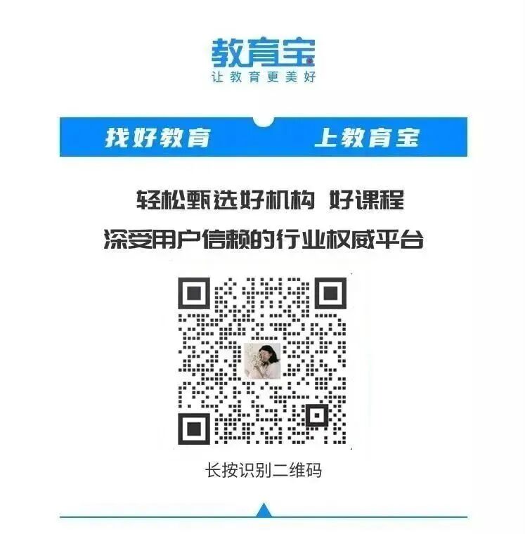 注册营养技师报考条件_营养师证需要什么条件才可以考_公共营养师报考条件