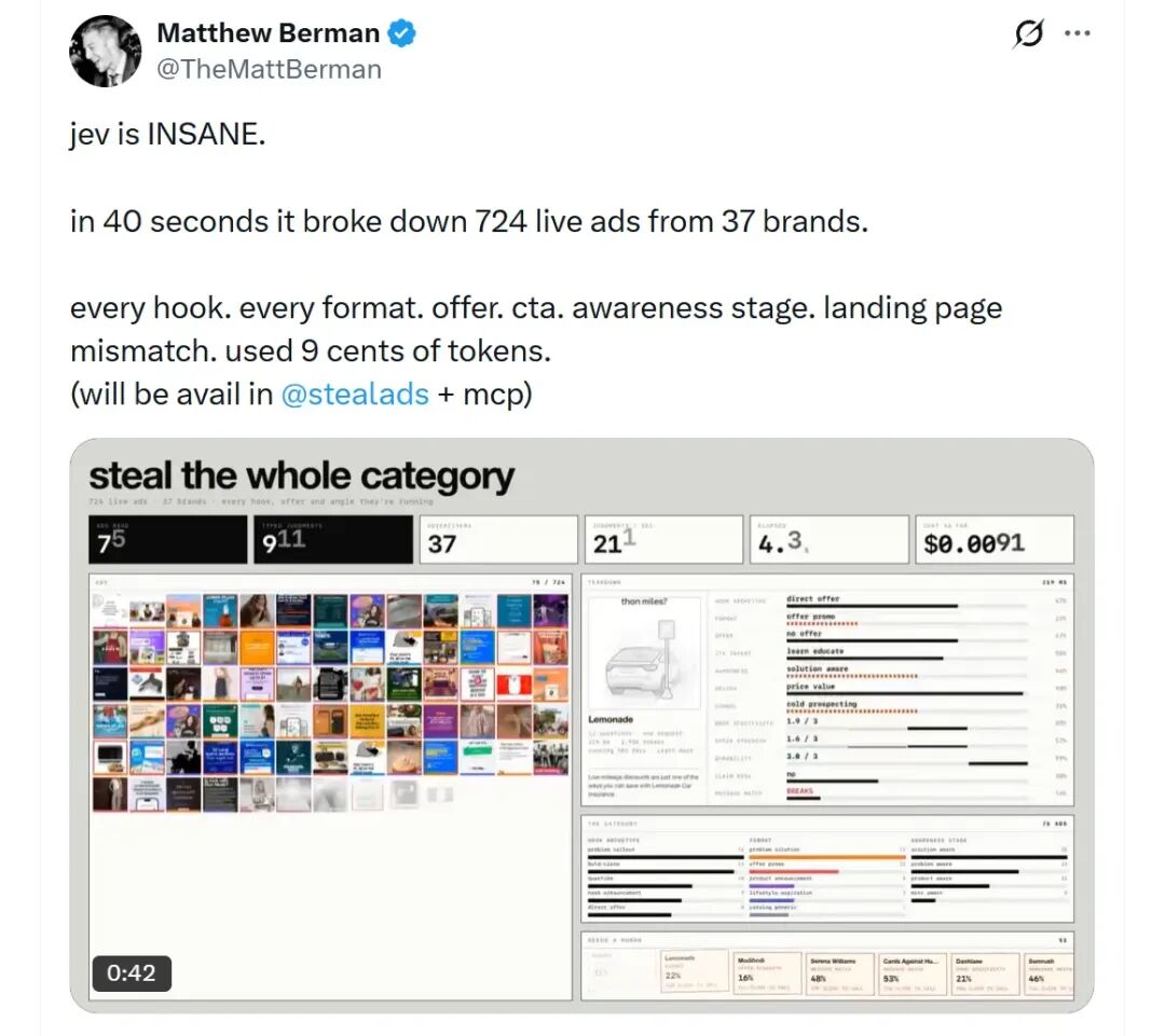 https://x.com/TheMattBerman/status/2100654891756589230