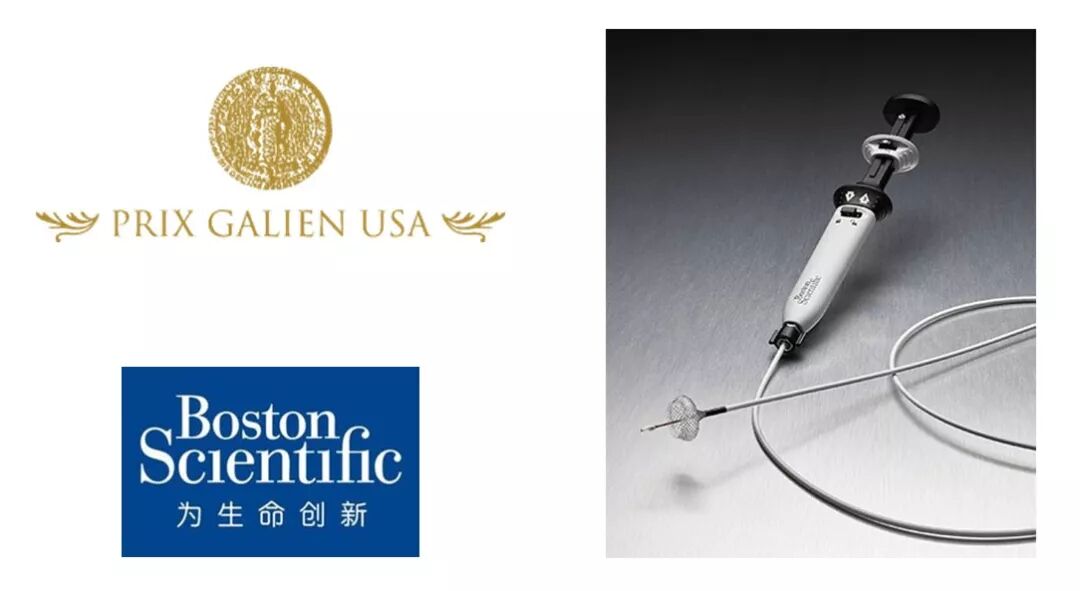 波科支架怎么样五分钟解决胰腺假性囊肿，波科AXIOS支架和电灼增强输送系统 ｜ 盖伦奖提名医械详解Ⅹ_https://www.jmylbn.com_新闻资讯_第2张