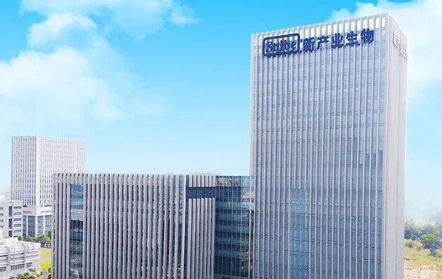 ICU什么品牌全球领先输液治疗专营公司ICU Medical｜械企风云_https://www.jmylbn.com_新闻资讯_第18张