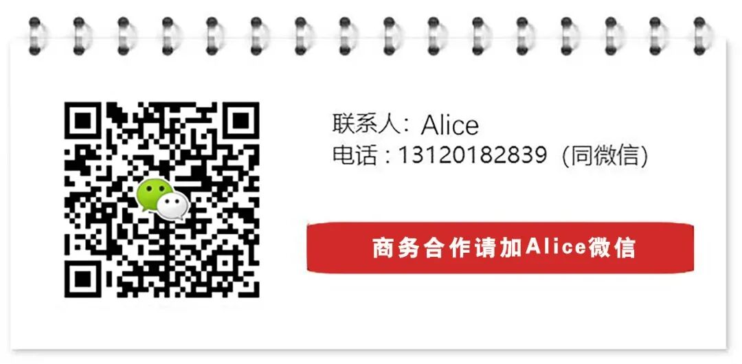 ICU什么品牌全球领先输液治疗专营公司ICU Medical｜械企风云_https://www.jmylbn.com_新闻资讯_第17张