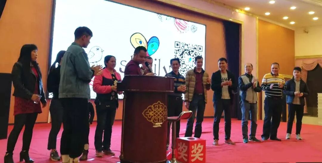 感恩有您 舞动市场