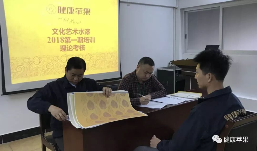 潜心修行 再战江湖