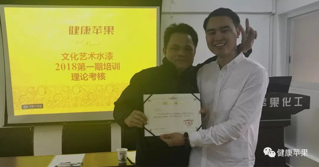 潜心修行 再战江湖