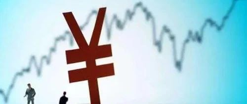 加息75个基点？美联储28年来最大力度加息可能到来