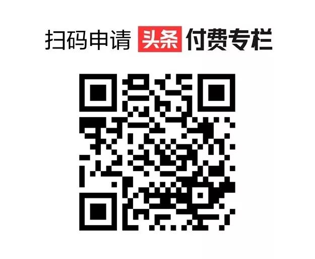 领域认证优质回答经验分享_怎么获得优质回答_提交优质回答