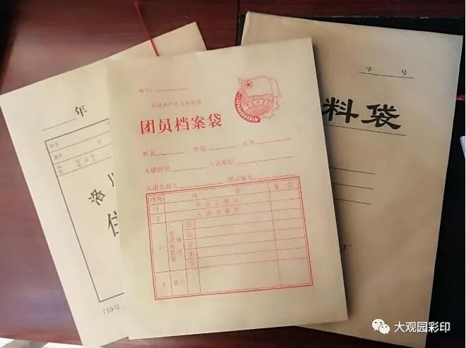 西安畫冊(cè)印刷公司_合肥畫冊(cè)印刷印刷首選公司_北京公司畫冊(cè)印刷價(jià)格