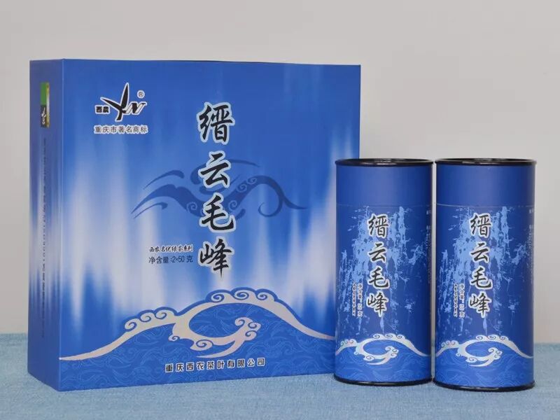 (缙云毛峰·绿茶)