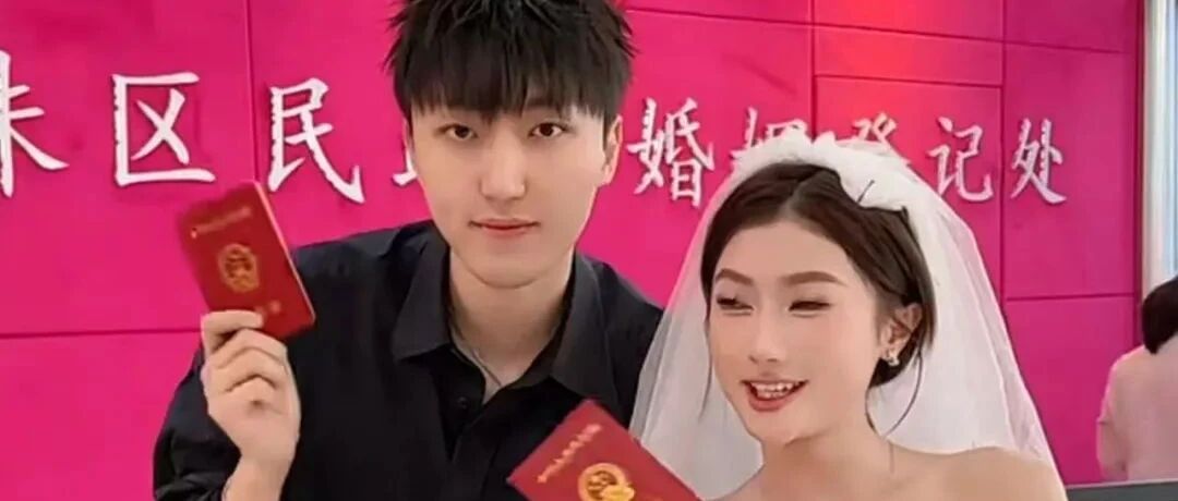 快手千万网红陈一娜官宣结婚!网友:原来是流星雨的小渔啊!凭借粉丝挑战吃播走红,被称为女版白冰!