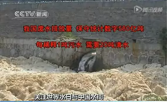 中国人真的需要美菱净水器吗?看央视1000多条证据如何说 中国人真的需要美菱净水器吗?看央视1000多条证据如何说
