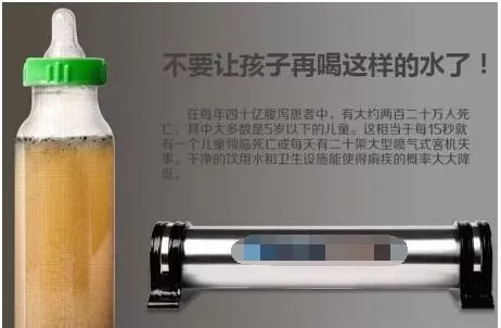 中国人真的需要美菱净水器吗?看央视1000多条证据如何说 中国人真的需要美菱净水器吗?看央视1000多条证据如何说