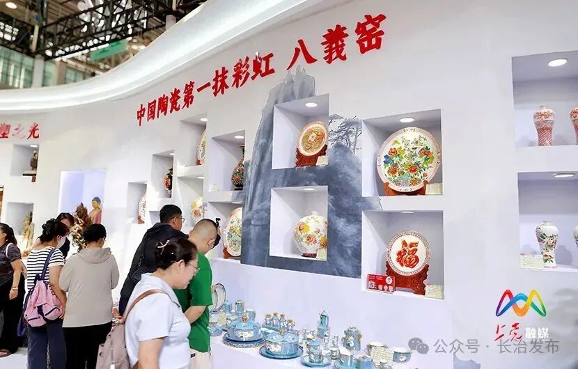 八义窑红绿彩陶瓷惊艳亮相