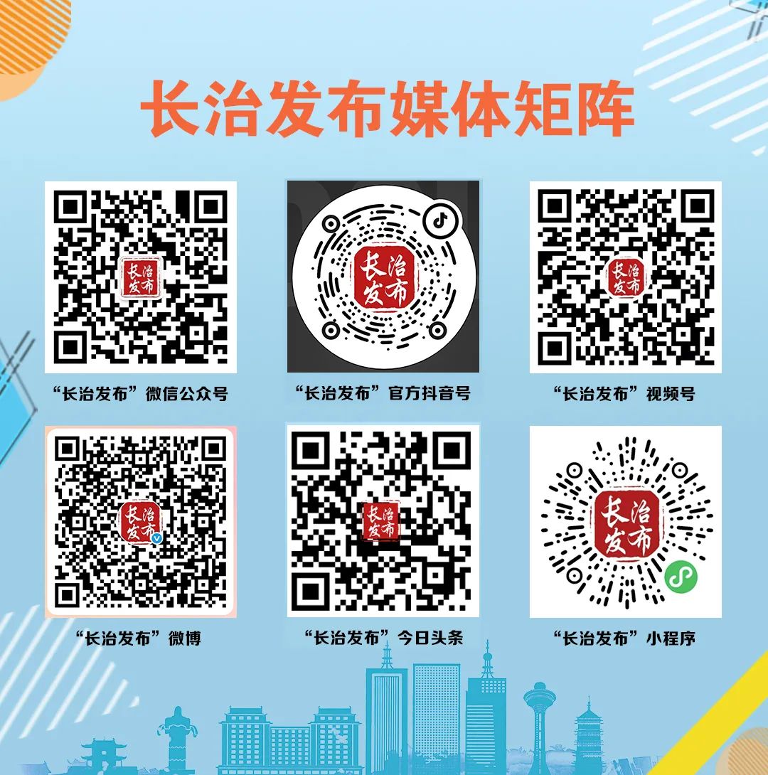 致敬耕耘礼赞丰收,长治日报评论丨致敬耕耘 礼赞丰收