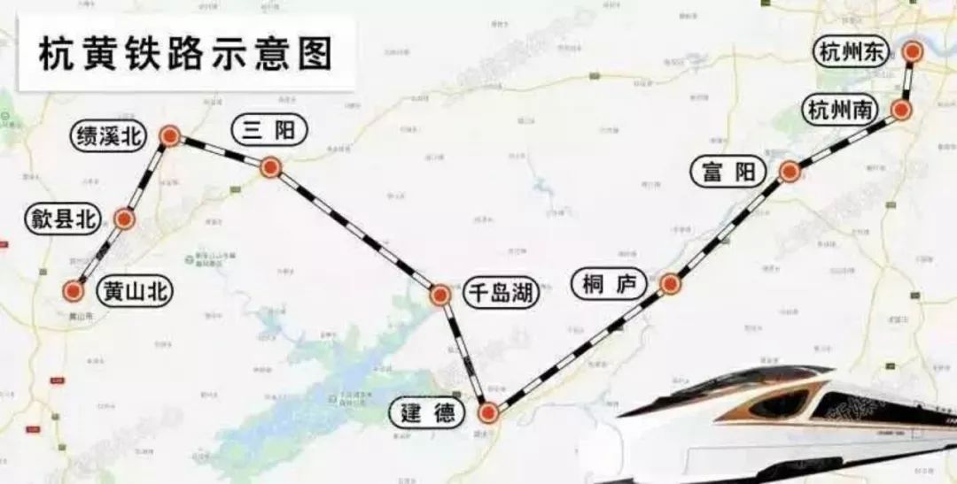 杭黃高鐵美skr！上海到黃山最快約2小時，穿越7個5A級景區！ 旅行 第3張