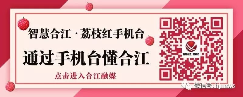 医用脱毛剂怎么用合江一菜市商贩用有毒松香给活禽脱毛？官方回复来了！_https://www.jmylbn.com_新闻资讯_第7张