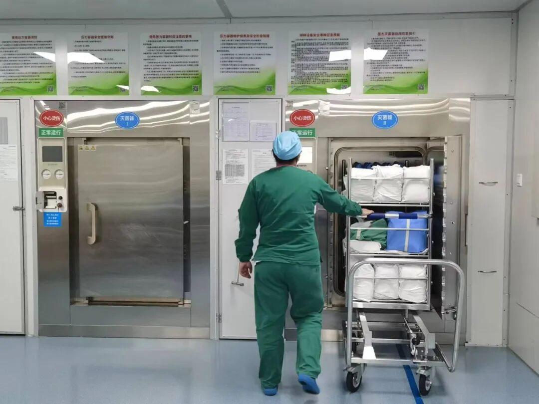 为什么口腔叫手机健康科普 ｜ 从一部手机的“洁身”之旅，了解口腔器械的消毒灭菌_https://www.jmylbn.com_新闻资讯_第15张