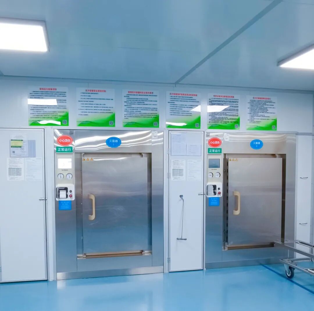 为什么口腔叫手机健康科普 ｜ 从一部手机的“洁身”之旅，了解口腔器械的消毒灭菌_https://www.jmylbn.com_新闻资讯_第14张