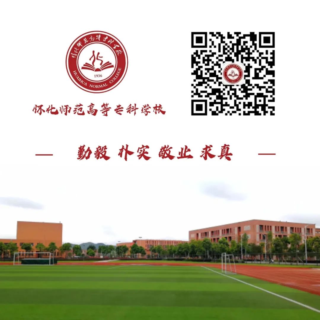 专科师范学校分数_300分的师范专科学校_专科师范学校分数线是多少