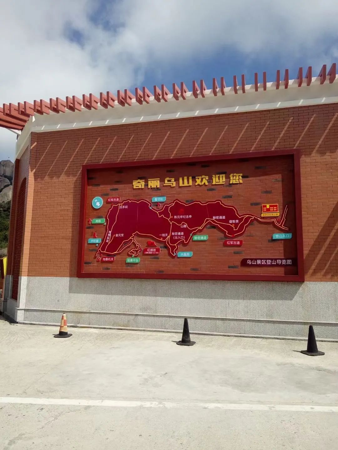 漳州红色旅游景点图片