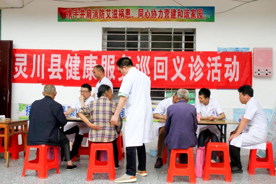 部门动态_广西桂林市灵川县人民政府网站 www.lcxzf.gov.cn