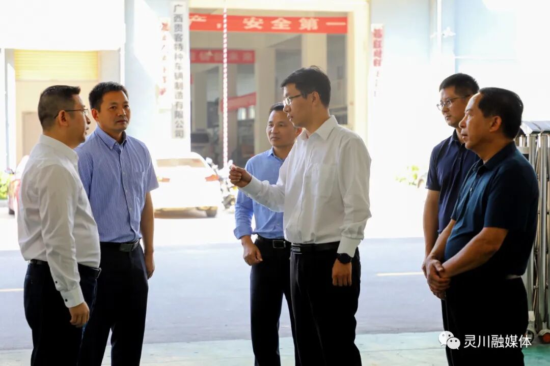 新时代新征程新伟业灵川陈文彬调研重点项目建设及企业发展情况