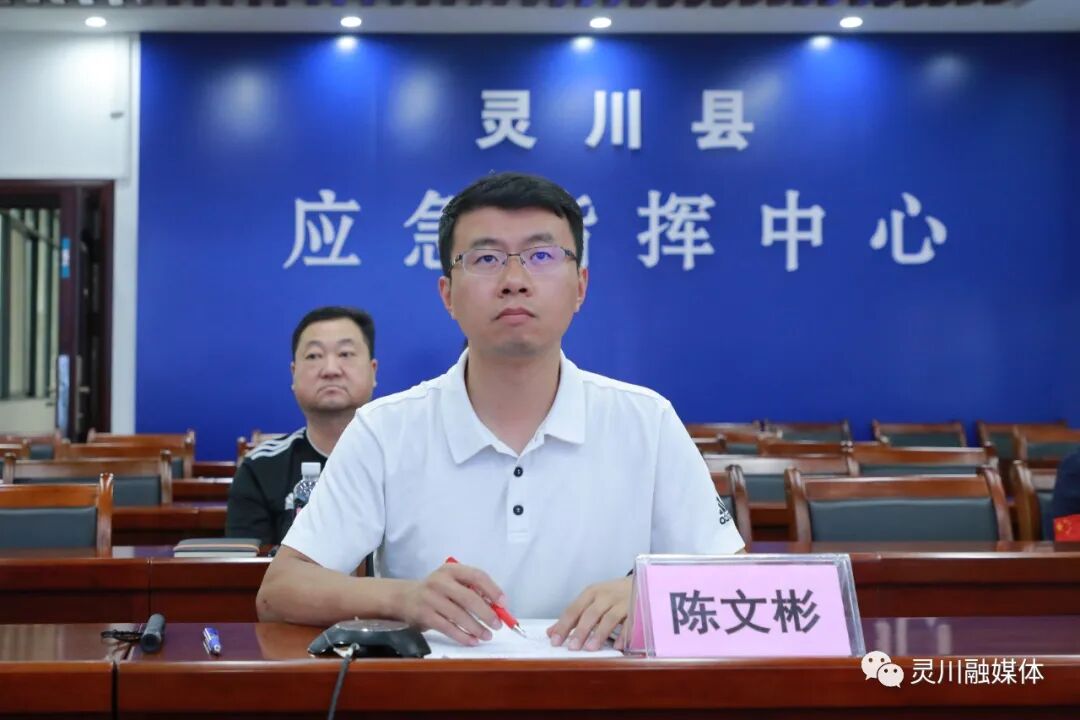 工作动态_广西桂林市灵川县人民政府网站 www.lcxzf.gov.cn