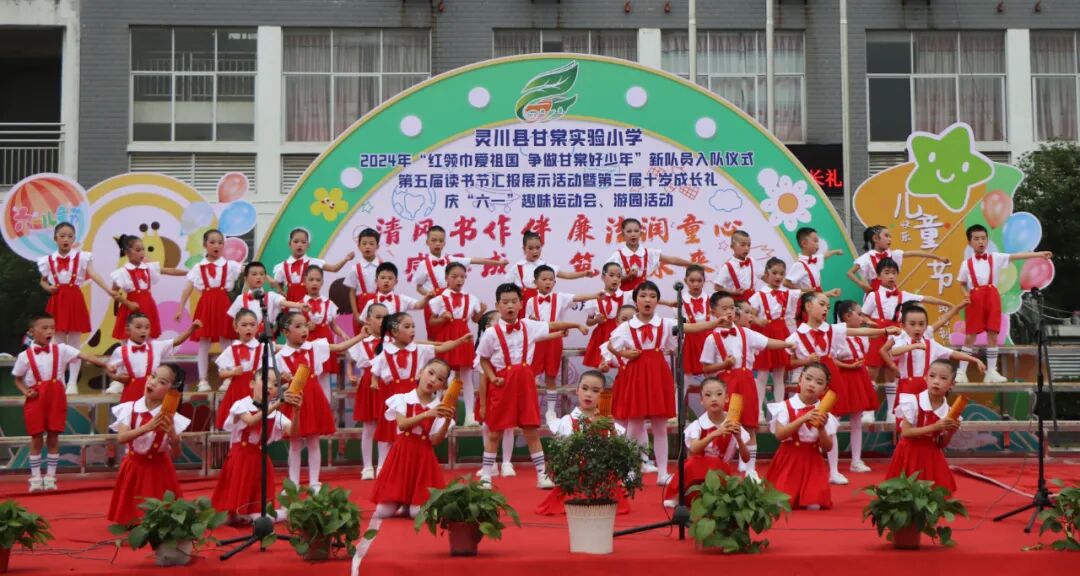 乡镇动态_广西桂林市灵川县人民政府网站 www.lcxzf.gov.cn