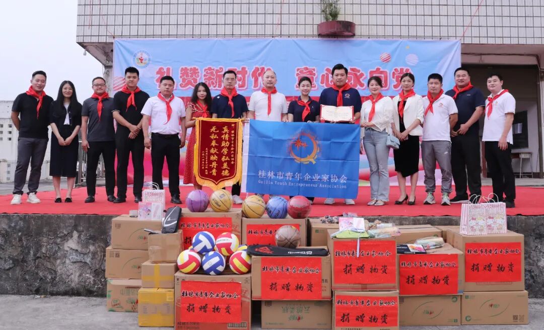 乡镇动态_广西桂林市灵川县人民政府网站 www.lcxzf.gov.cn