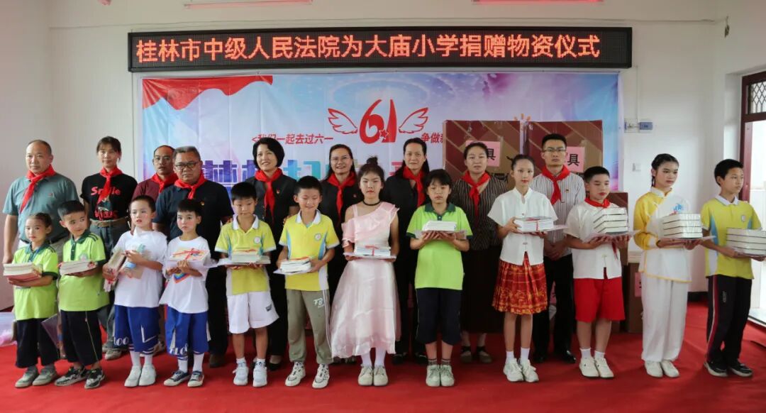 乡镇动态_广西桂林市灵川县人民政府网站 www.lcxzf.gov.cn