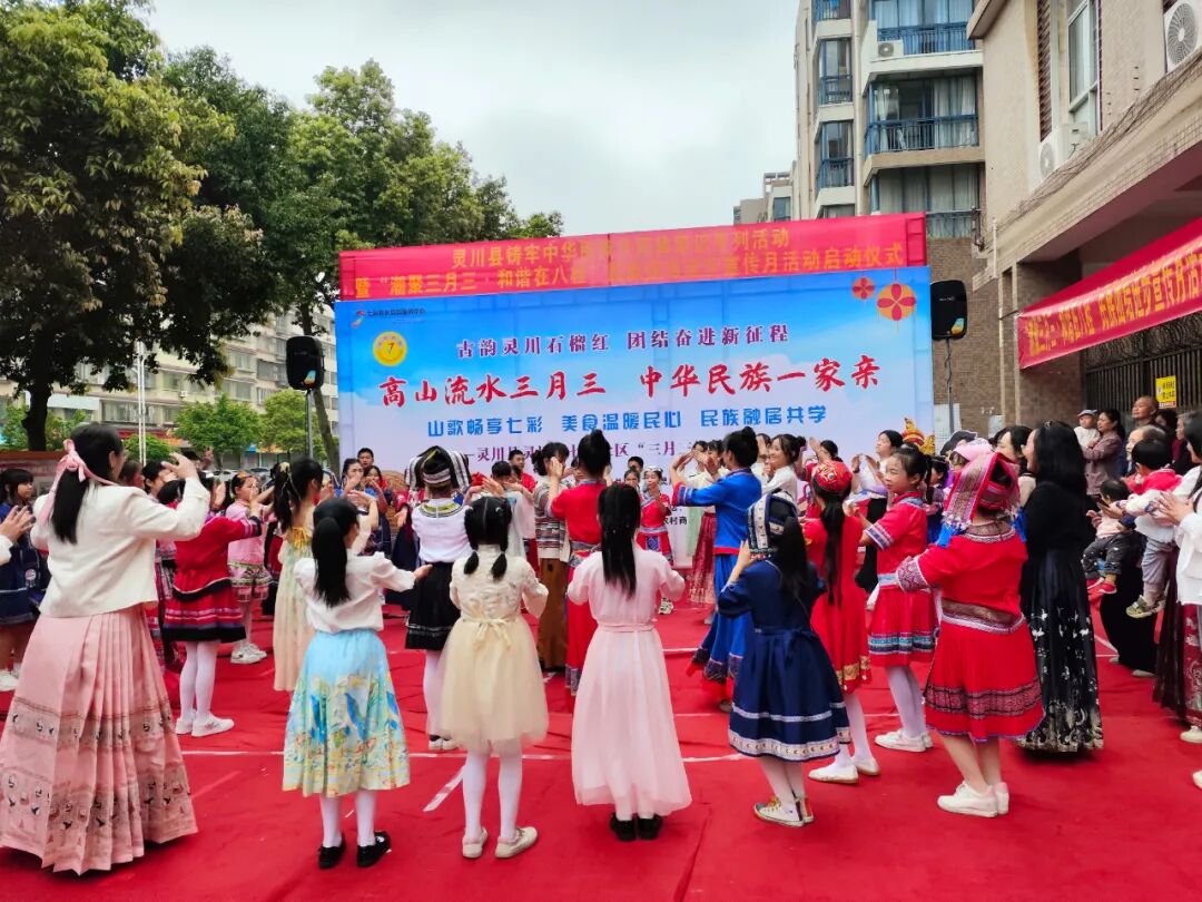 乡镇动态_广西桂林市灵川县人民政府网站 www.lcxzf.gov.cn