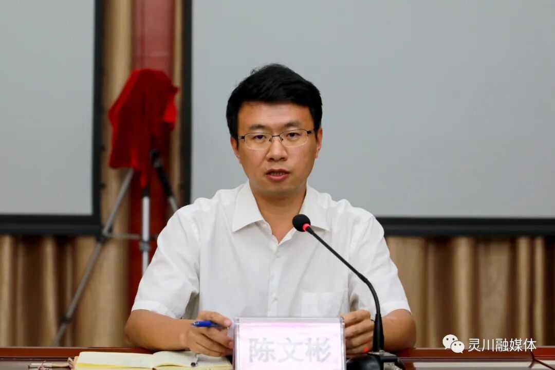 工作动态_广西桂林市灵川县人民政府网站 www.lcxzf.gov.cn