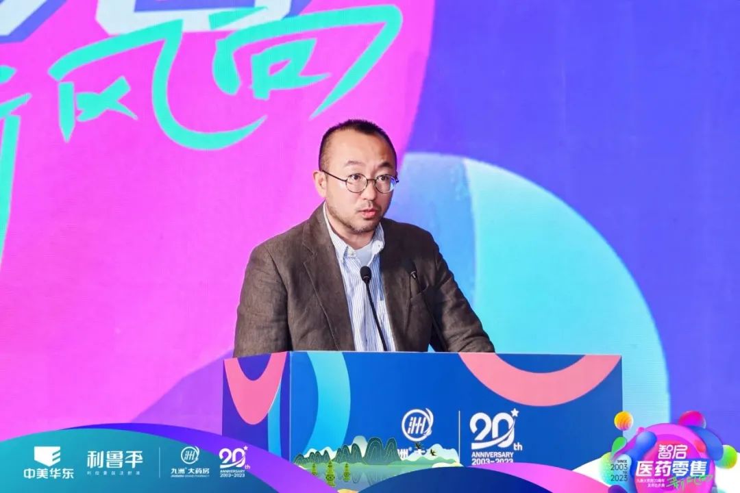 九洲大药房_九洲大药房多少家店_九洲大药房app