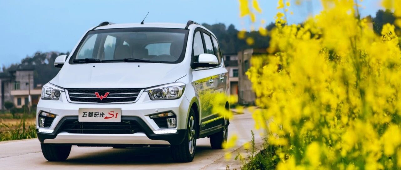 独家 | 神车“疗伤”：五菱宏光或迎又一次召回 ，上汽通用五菱进入质量安全善后期