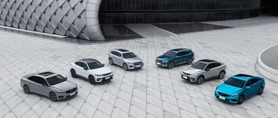 吉利汽车2021年收入1016亿元，新能源科技转型卓有成效