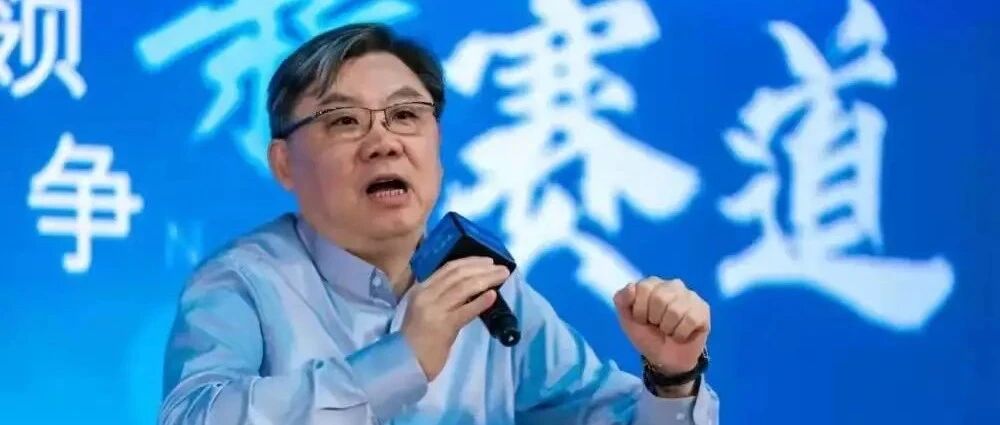 新汽车人争鸣 | 上汽陈虹：久违了，做“意见领袖”的滋味