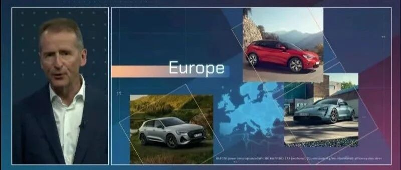 财报时间 | 大众集团财报发布周被俄乌战争担忧“支配” 中国成“避险地”之一