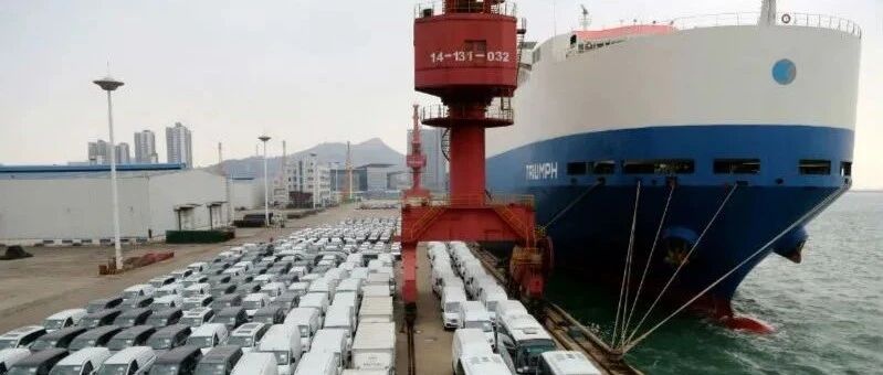 港塞期一个月，运费上涨10倍，集装箱有去无回，汽车出口的高昂“船票” | 经观汽车