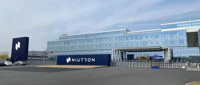 李一男官宣造车:“我大概率能融到30亿美金” | 经观汽车