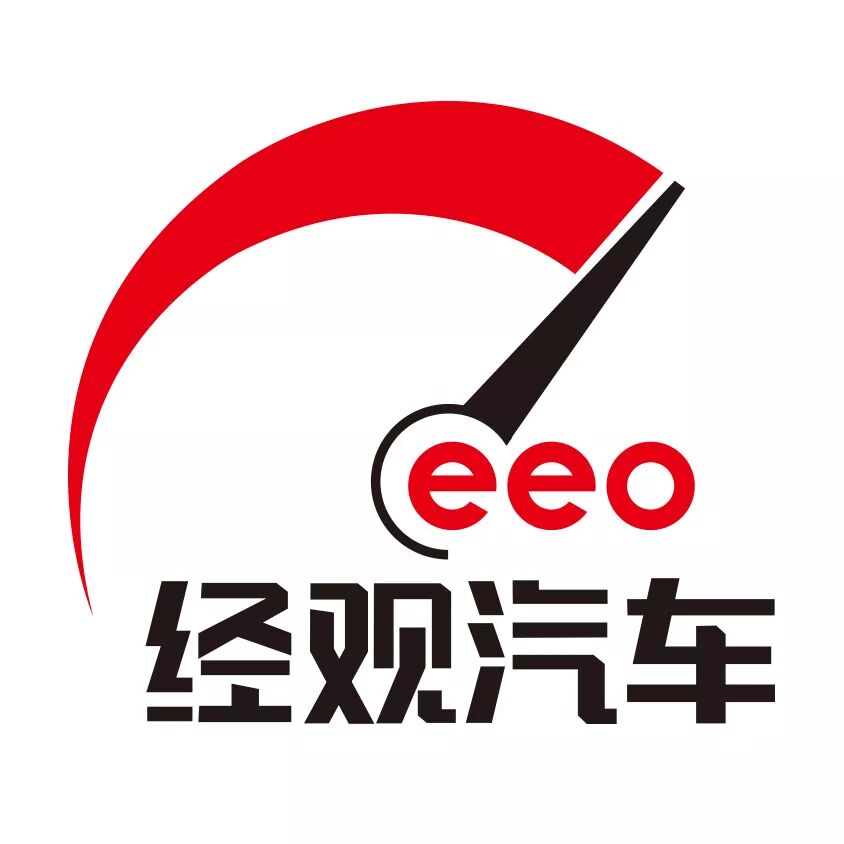 11月車市降幅繼續擴大 國內乘用車銷量同比下滑18%創紀錄 | 經觀汽車 汽車 第1張