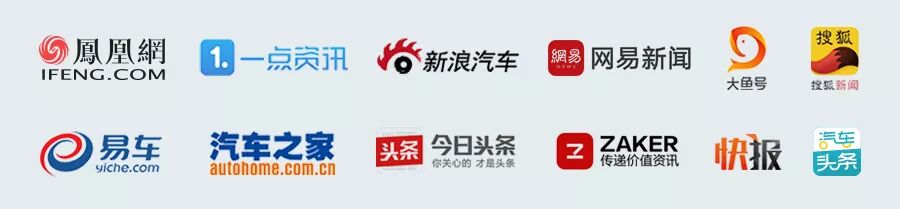 11月車市降幅繼續擴大 國內乘用車銷量同比下滑18%創紀錄 | 經觀汽車 汽車 第10張