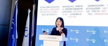 在等特斯拉司法鉴定结果？官方机构：保密阶段 | 经观汽车