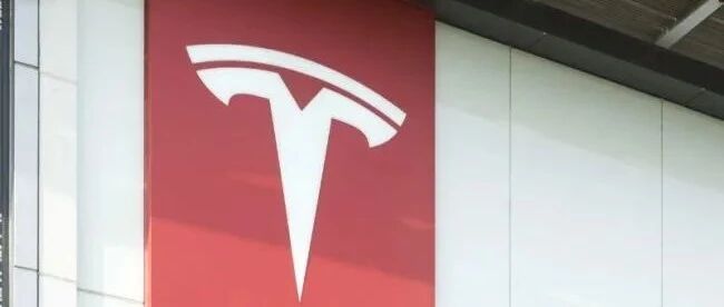 全靠演技？特斯拉“拒交门”再发酵，发声明指拼多多武汉团购用户上演假提车 | 经观汽车