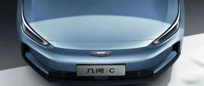 瞄准紧凑纯电SUV市场前五，几何C能拯救几何吗？ | 经观汽车