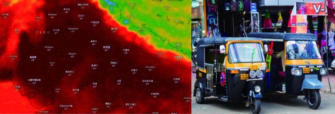 高温图333.jpg