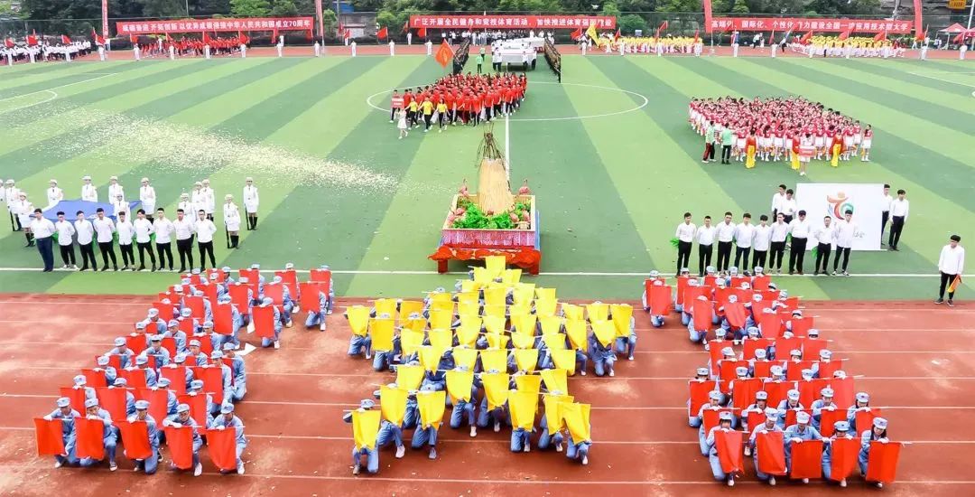 重慶城市科技學(xué)院野雞_重慶科技學(xué)院有好多學(xué)生_重慶科技學(xué)院的