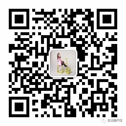云霄房产网(10月29房子买卖信息)