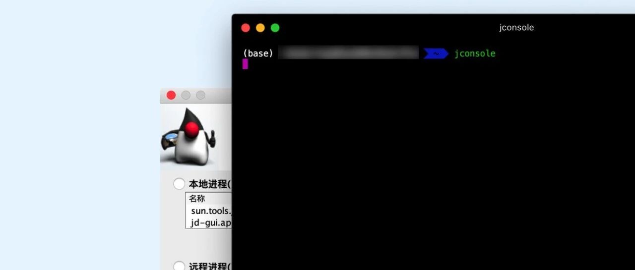 Example Image